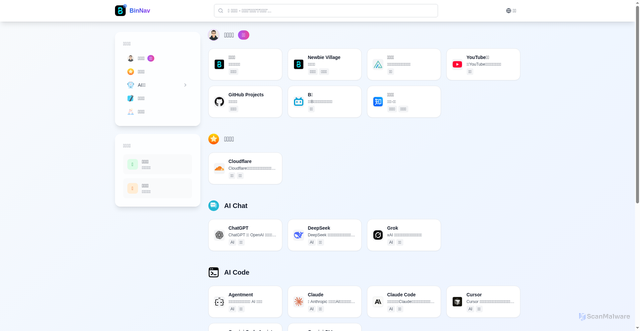 Security scan screenshot of https://daoh1-7m4tv61omz.edgeone.app/