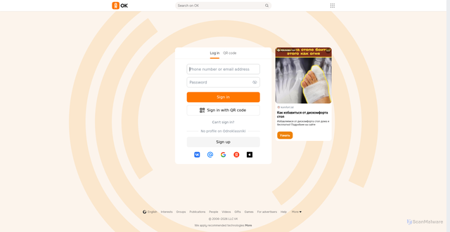 Security scan screenshot of https://covers.ok.ru