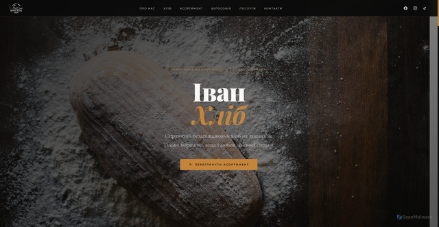 Security scan screenshot of https://ivankhlib.com/