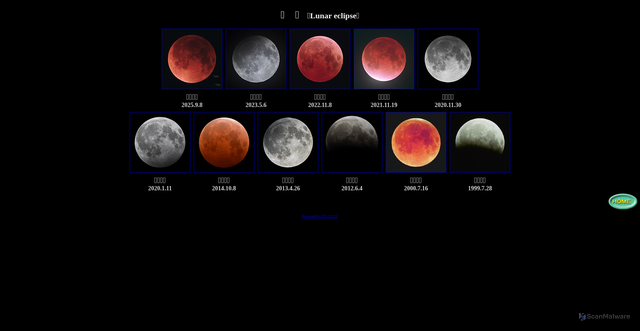 Security scan screenshot of http://astrophotography.web.fc2.com/Astrophotography/lunar-eclipse/lunar-eclipse.html