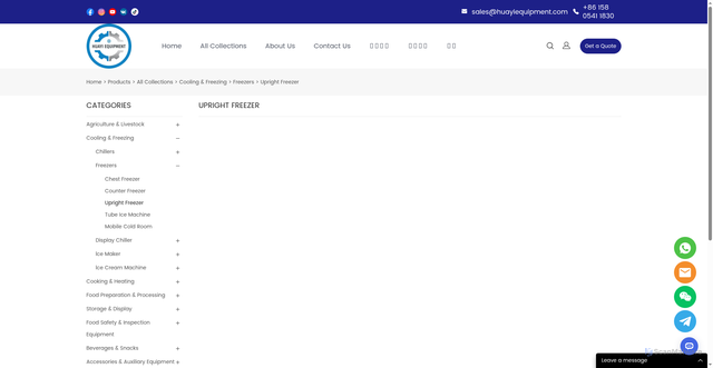 Security scan screenshot of https://smarthuayi.com/collections/upright-freezer