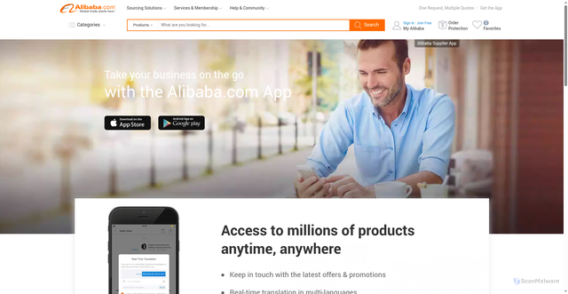 Security scan screenshot of https://app.alibaba.com/