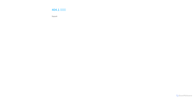 Security scan screenshot of https://app-monitor.ele.me
