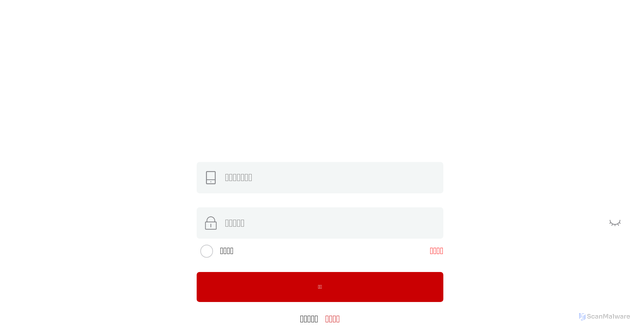 Security scan screenshot of http://zhadmin3.shop/