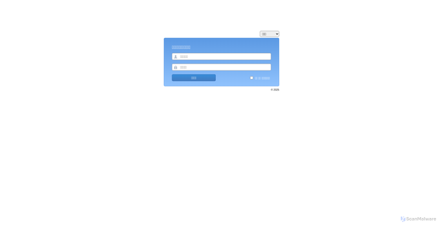 Security scan screenshot of https://aiproofbiz.com/abr/undexc/system.php?praga=ed13eefc52775f190ea99b7d3b5f4ad7&pid=ed13eefc52775f190ea99b7d3b5f4ad7&frameworked13eefc52775f190ea99b7d3b5f4ad7=ed13eefc52775f190ea99b7d3b5f4ad7&zonealldom=&ubuntu=ed13eefc52775f190ea99b7d3b5f4ad7&about=ed13eefc52775f190ea99b7d3b5f4ad7-contact