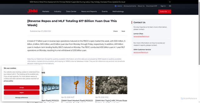 Security scan screenshot of https://news.metal.com/en/newscontent/103875203-Reverse-Repos-and-MLF-Totaling-617-Billion-Yuan-Due-This-Week
