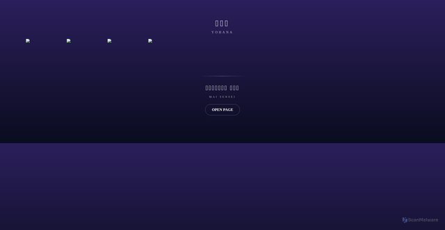 Security scan screenshot of https://disappointed-yellow-1qk7uwej3f-upbt8iulch.edgeone.app/