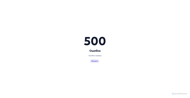 Security scan screenshot of https://cdn.litres.ru