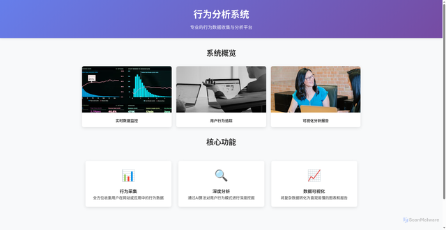 Security scan screenshot of https://yoxuba.com