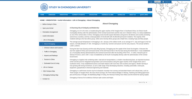 Security scan screenshot of https://study.cqu.edu.cn/HOME/ORIENTATION/Useful_Information/Life_in_Chongqing/About_Chongqing.htm