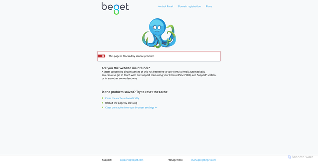 Security scan screenshot of cdnjs.cloudflare.com