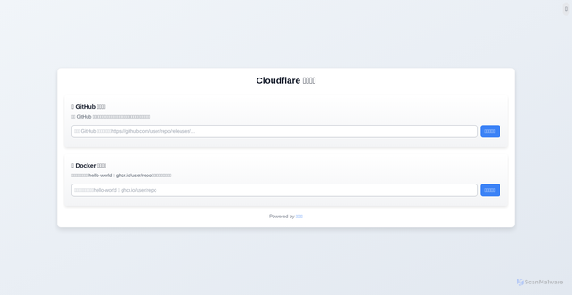 Security scan screenshot of http://cloudflare-accel-bjf.pages.dev/