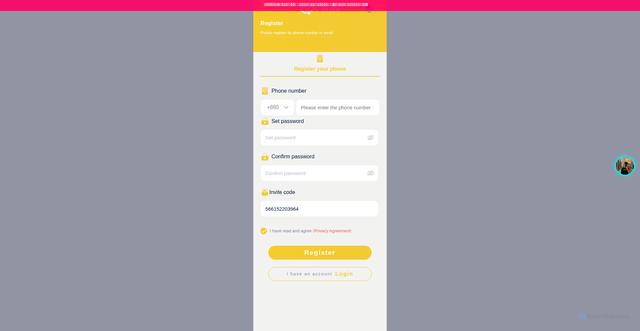 Security scan screenshot of https://sobuj-bhai-angel-vip-hack-dp5hzy8e9o2m.edgeone.dev/