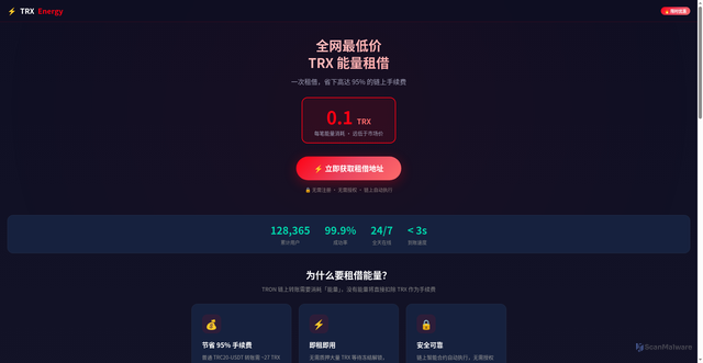 Security scan screenshot of http://186.244.241.174/