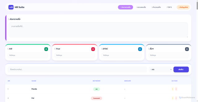 Security scan screenshot of https://rubber-plum-tb77oxx2jy-um0mymtfof.edgeone.app/