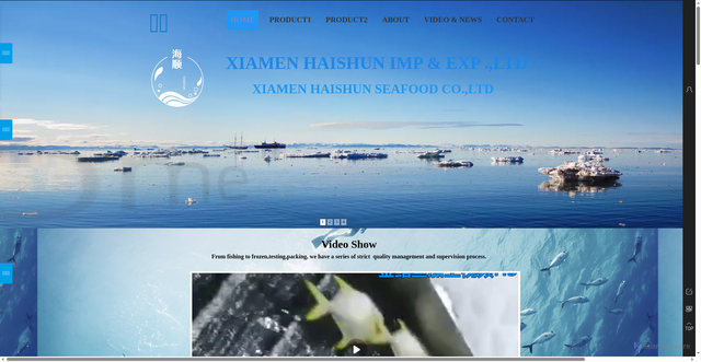 Security scan screenshot of https://haishunseafood.com