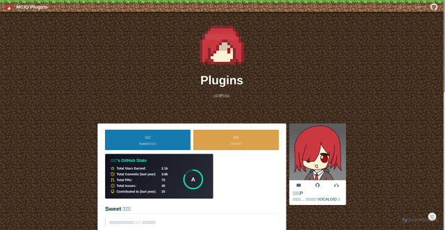 Security scan screenshot of https://plugin-docs-9l0ak6tor0.edgeone.app/