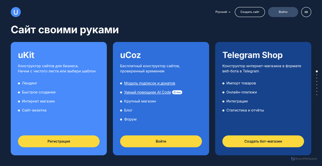 Security scan screenshot of https://3dn.ru