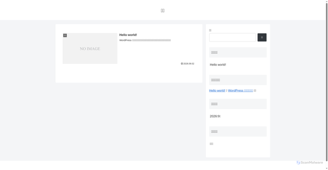 Security scan screenshot of http://kanauyume.com/