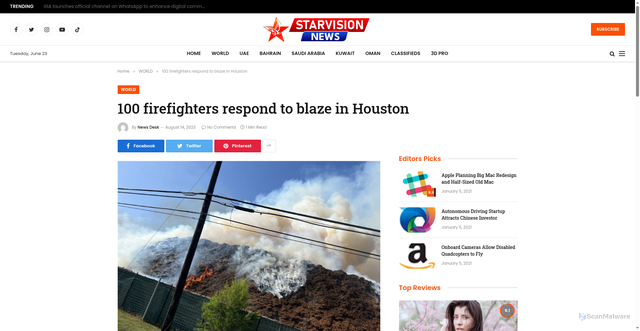 Security scan screenshot of https://starvisionnews.com/100-firefighters-respond-to-blaze-in-houston/