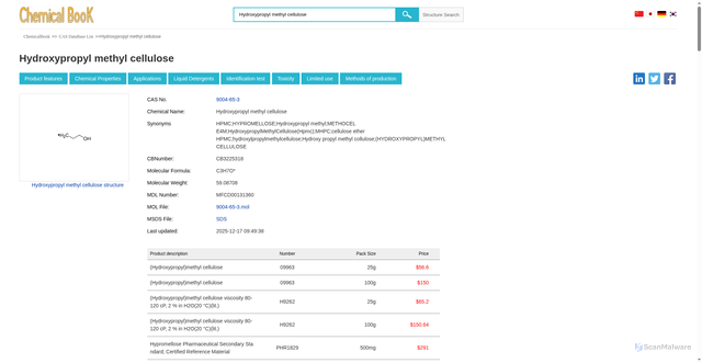 Security scan screenshot of https://zhaike-mkltlkfzc1.edgeone.dev/ChemicalProductProperty_EN_CB3225318.html