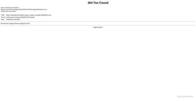 Security scan screenshot of https://international.tengine.ingress.cainiao.com.gds.alibabadns.com