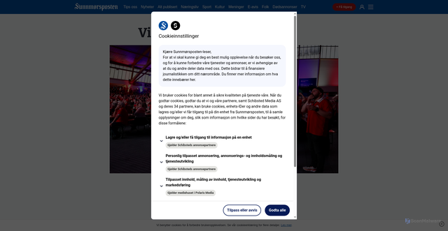 Security scan screenshot of https://www.smp.no/sport/i/8pRxQE/foelg-norge-frankrike-og-fotballfesten-i-storhallen