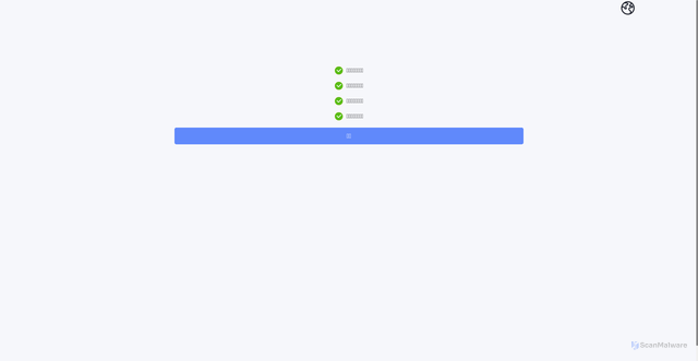 Security scan screenshot of http://comexj.pages.dev/