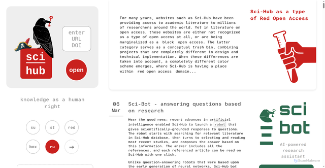 Security scan screenshot of https://sci-hub.ru