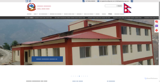 Security scan screenshot of http://tajakotmun.gov.np