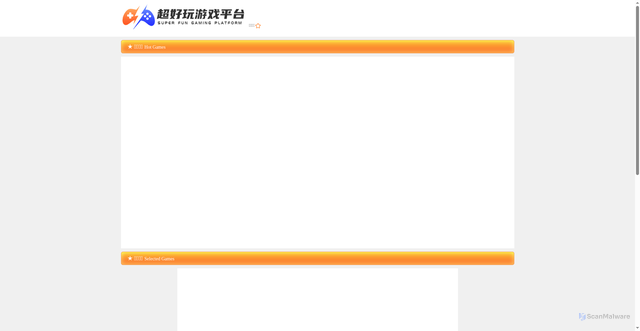 Security scan screenshot of https://taojike.com.cn