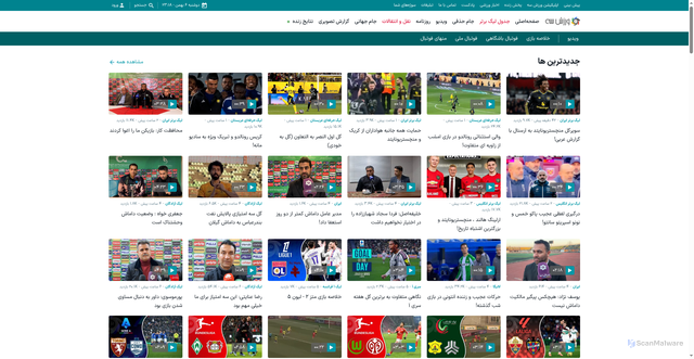 Security scan screenshot of https://video.varzesh3.com