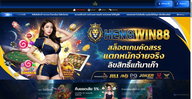 Security scan screenshot of https://hengwin88x.com/