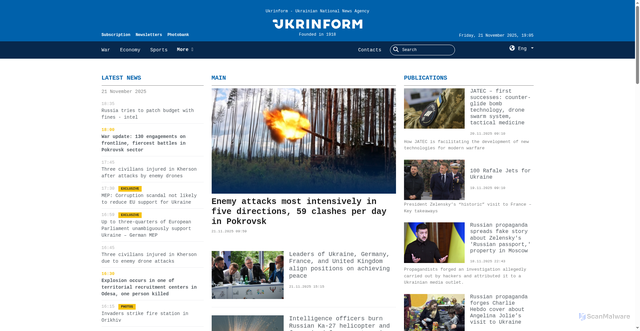 Security scan screenshot of https://www.ukrinform.net/