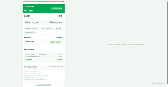Security scan screenshot of https://missing-lime-luc9gydsww-69zo7fzhhu.edgeone.app/