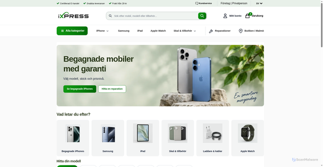 Security scan screenshot of https://ixpress.se