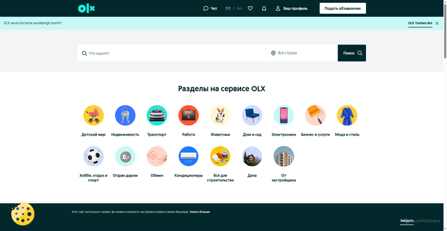 Security scan screenshot of https://www.olx.uz