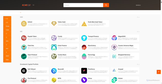 Security scan screenshot of https://kcwr.com