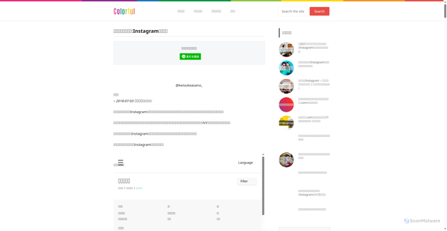Security scan screenshot of https://colorful-instagram.com/asanokeisuke