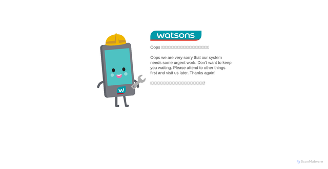 Security scan screenshot of https://www10.watsons.com.hk