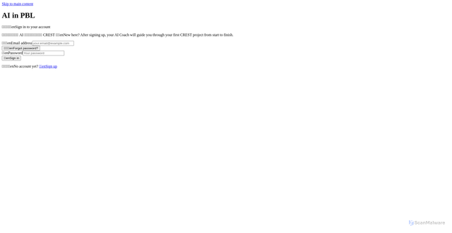 Security scan screenshot of https://ai-in-pbl-dptpweqt8gzm.edgeone.cool/404.html