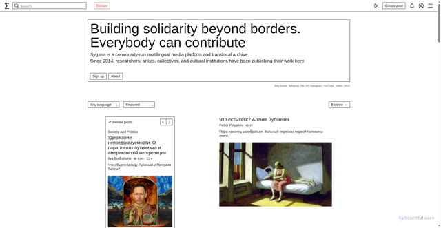 Security scan screenshot of https://syg.ma