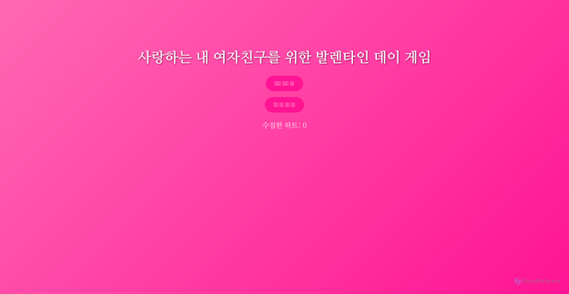 Security scan screenshot of https://multiple-emerald-12twyfsgua-84xnndhnj2.edgeone.app/