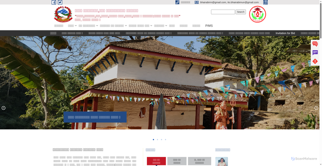 Security scan screenshot of https://bhairabimun.gov.np/