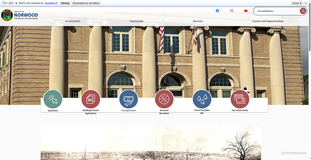 Security scan screenshot of https://norwoodohio.gov/