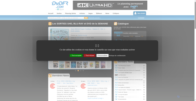 Security scan screenshot of https://www.dvdfr.com