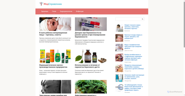 Security scan screenshot of https://alternativa-mc.ru