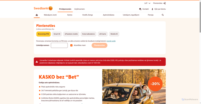 Security scan screenshot of https://swedbank.lv