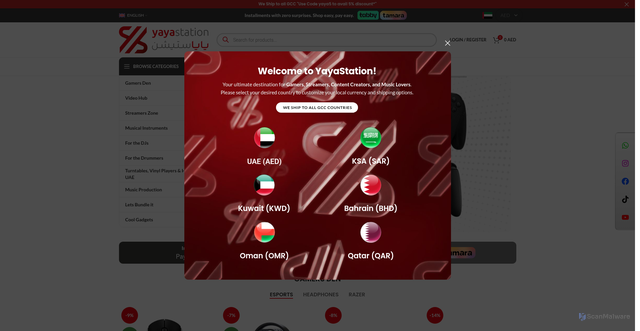 Security scan screenshot of https://yayastation.com