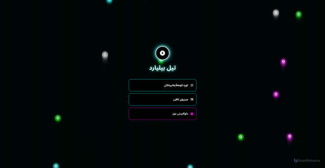 Security scan screenshot of https://hurt-tan-zw6xvratb7-38t0ijw6gj.edgeone.app/